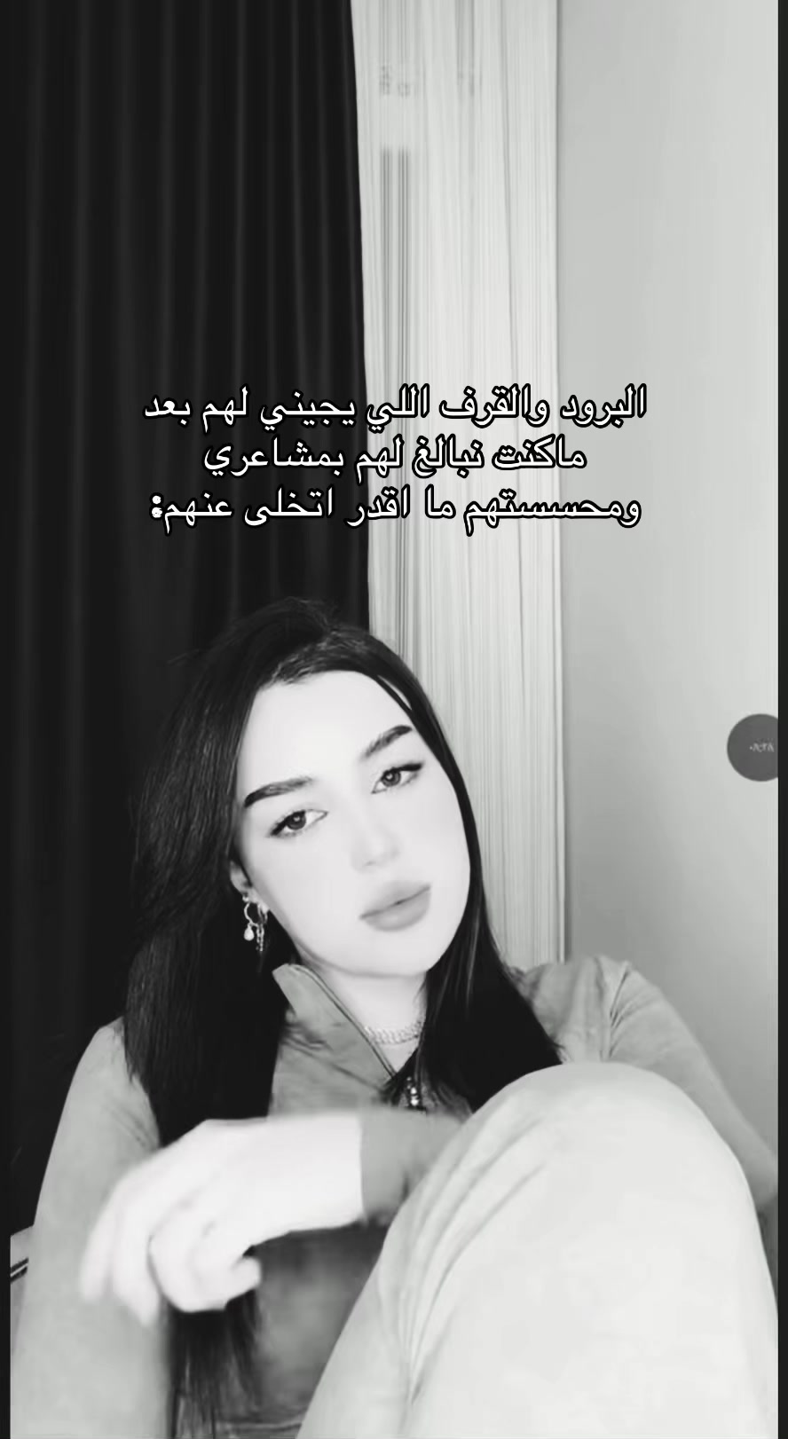 @Zezo 🇱🇾