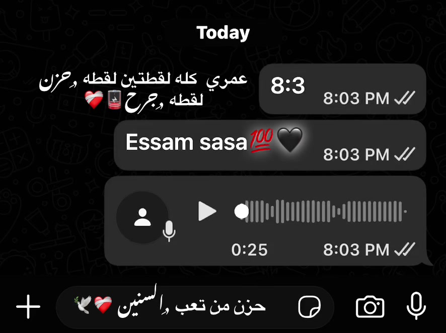 @﮼يوسف﮼🦁