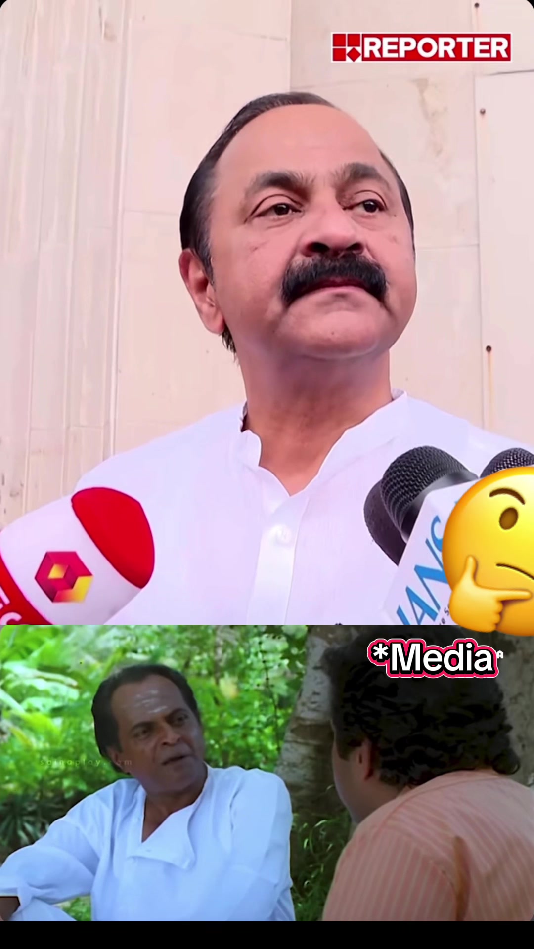 @☭ Shaa Comrade 🔥•സഖാവ്•🚩