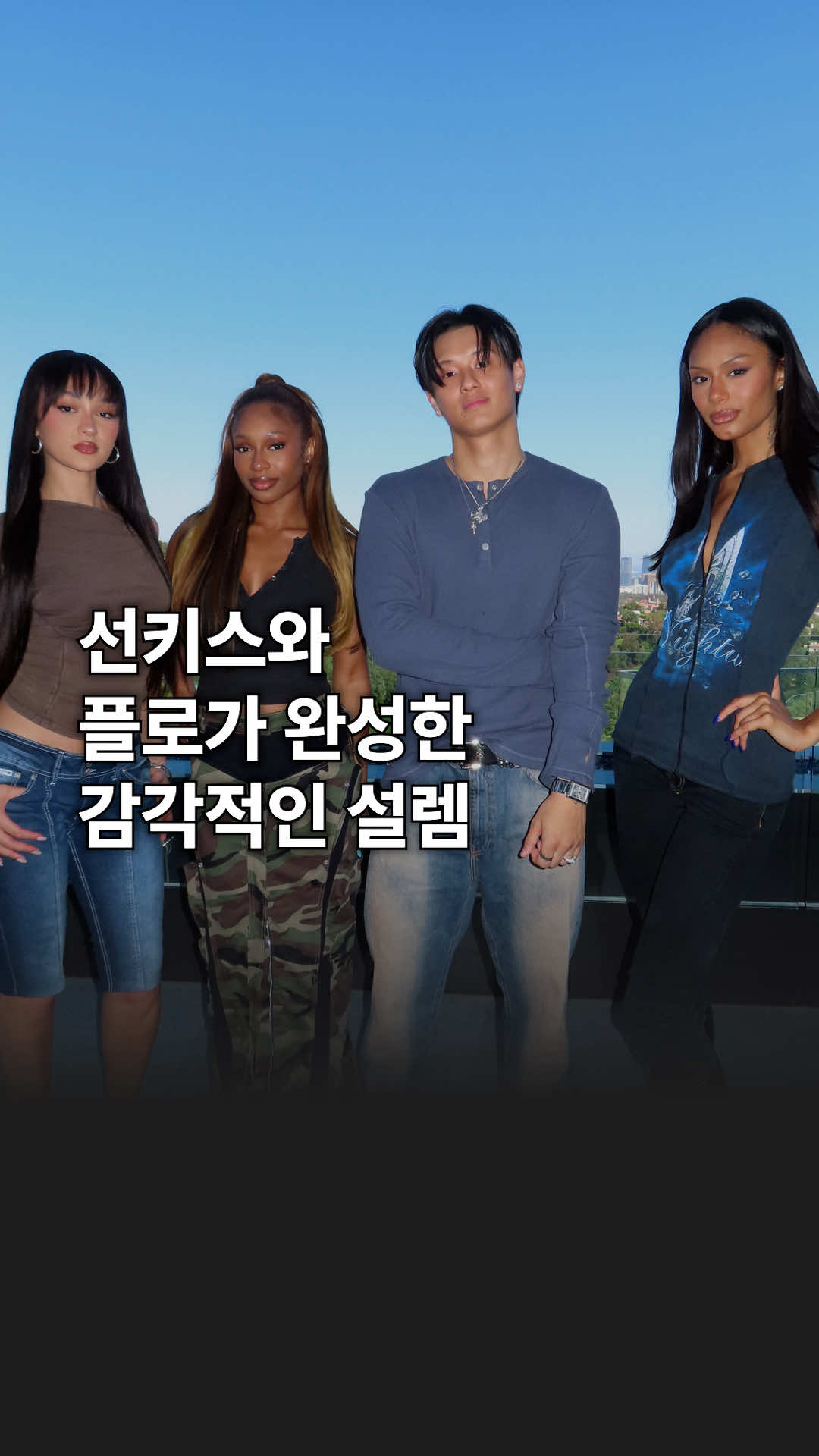 @유니버설뮤직코리아