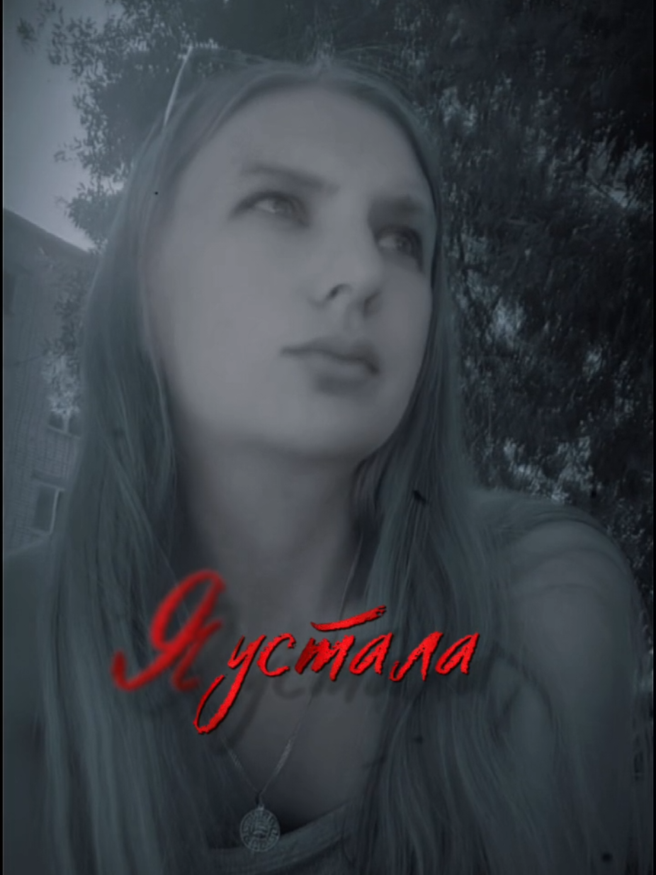 @S&hearts;W&hearts;E&hearts;E&hearts;T&hearts; B&hearts;L&hearts;O&hearts;N&hearts;D&hearts;E