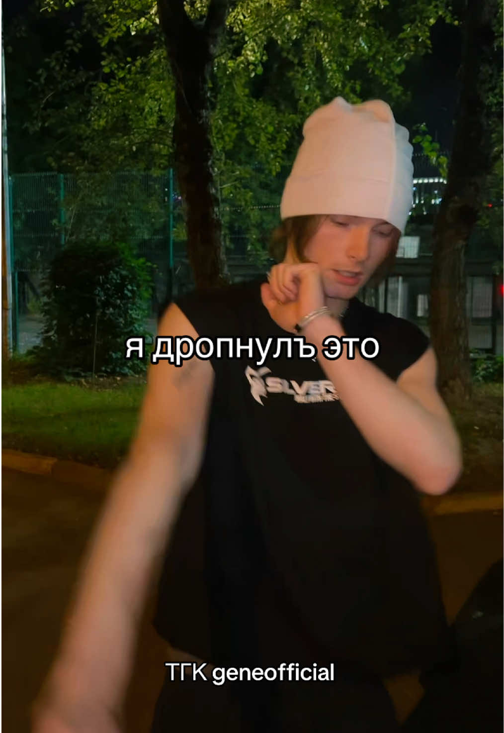@geneofficial_