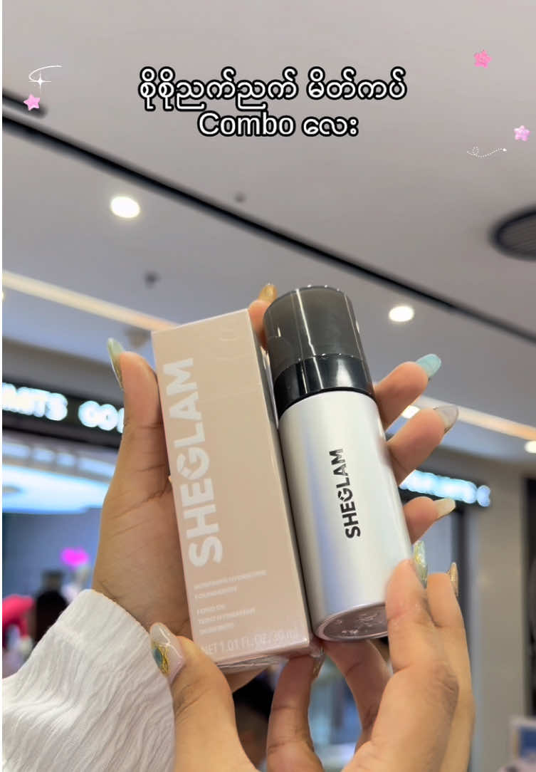 @SheGlam Myanmar Official