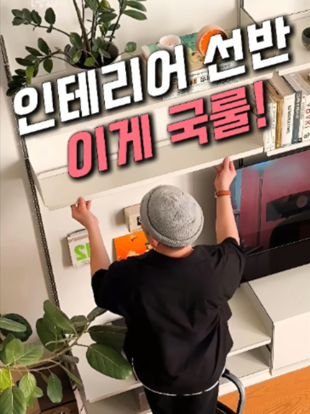 @집만지