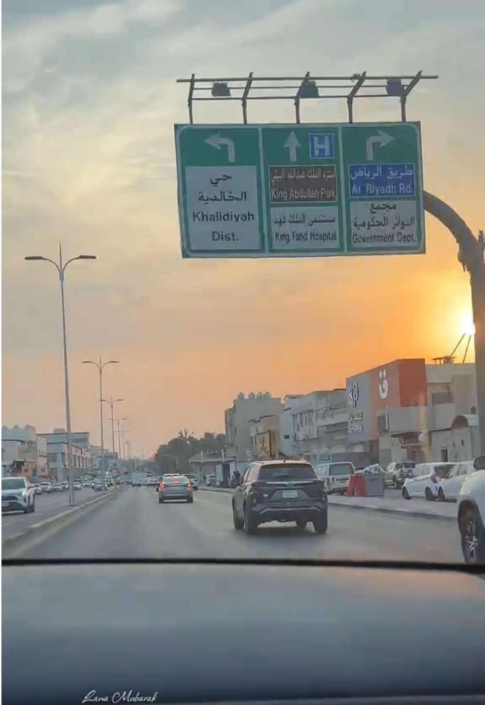 @لنا