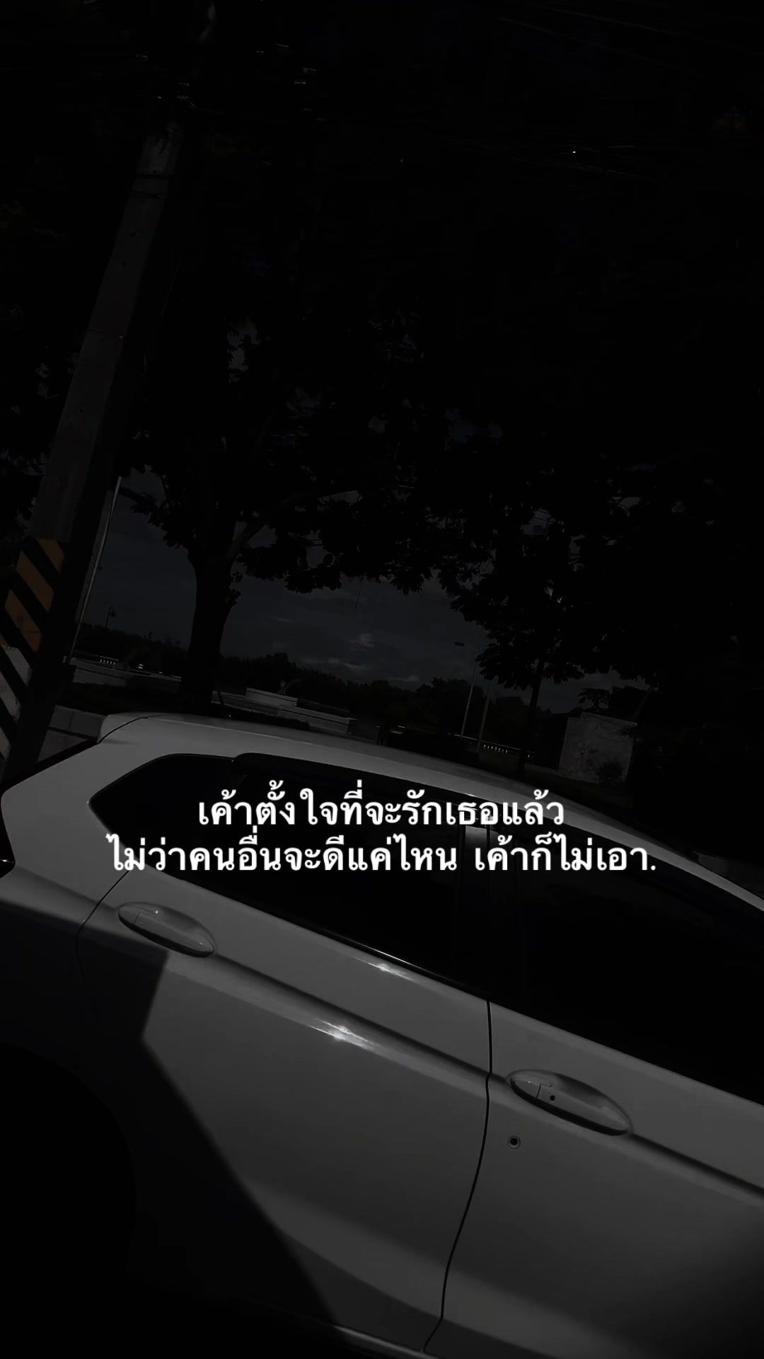 @หมาล่า (151.4K)