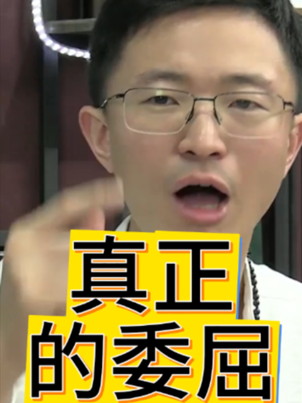 @歷史哥Historybro