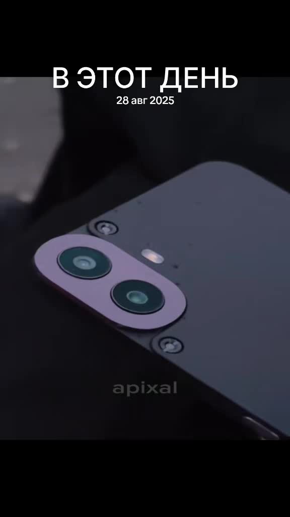 @apixal