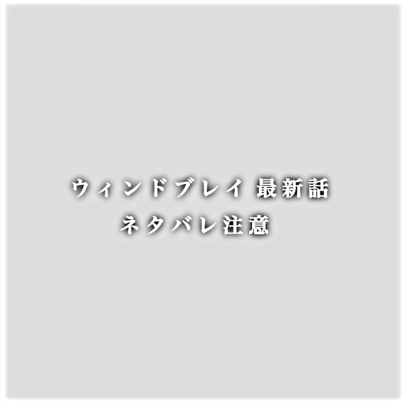 @るう