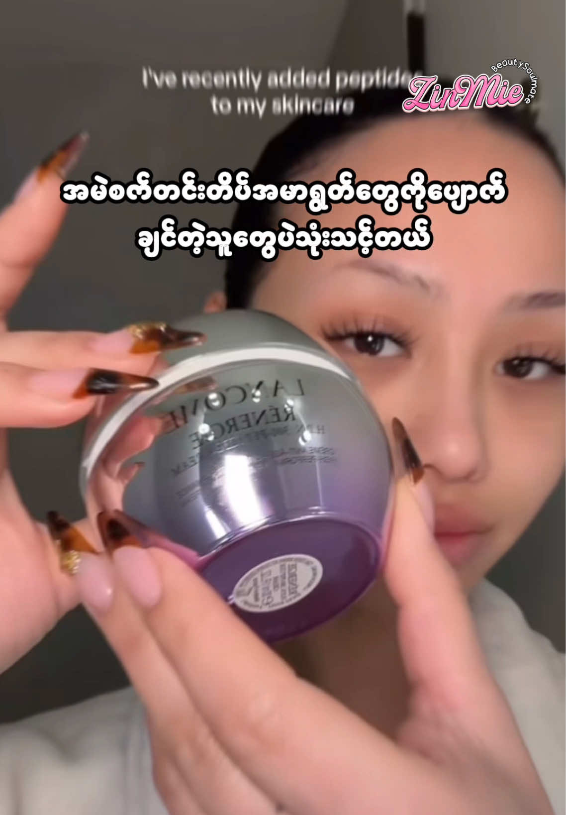 @Zinmie Cosmetics Shop