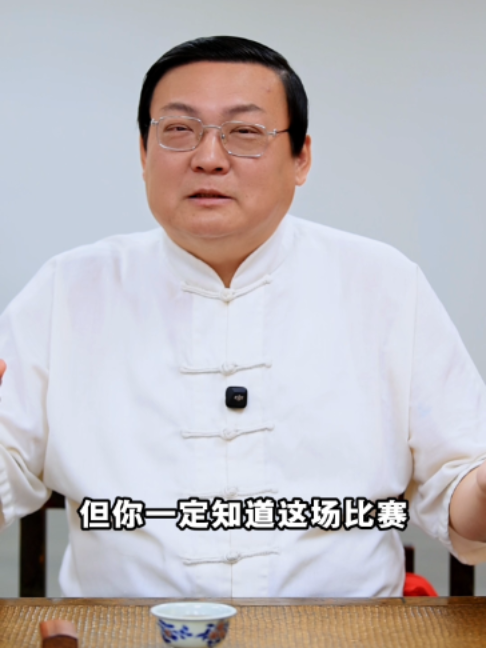 @老梁