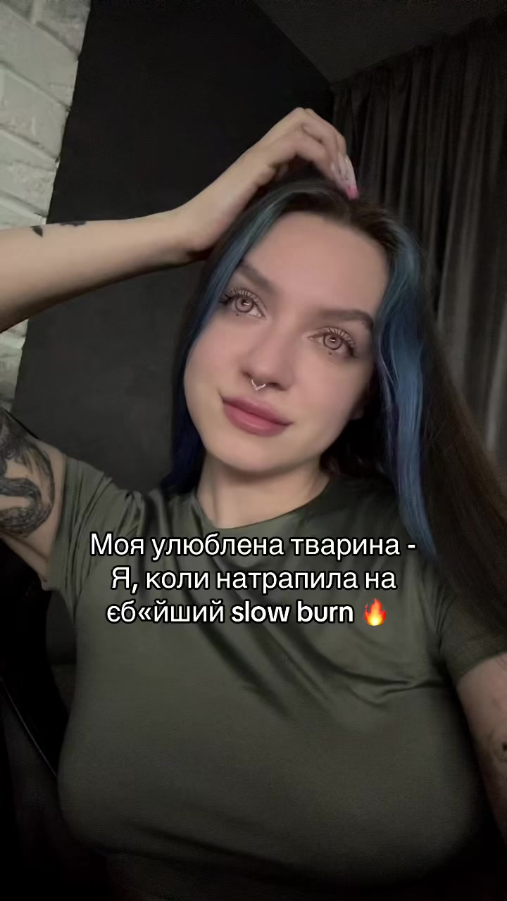 @Alina🌸