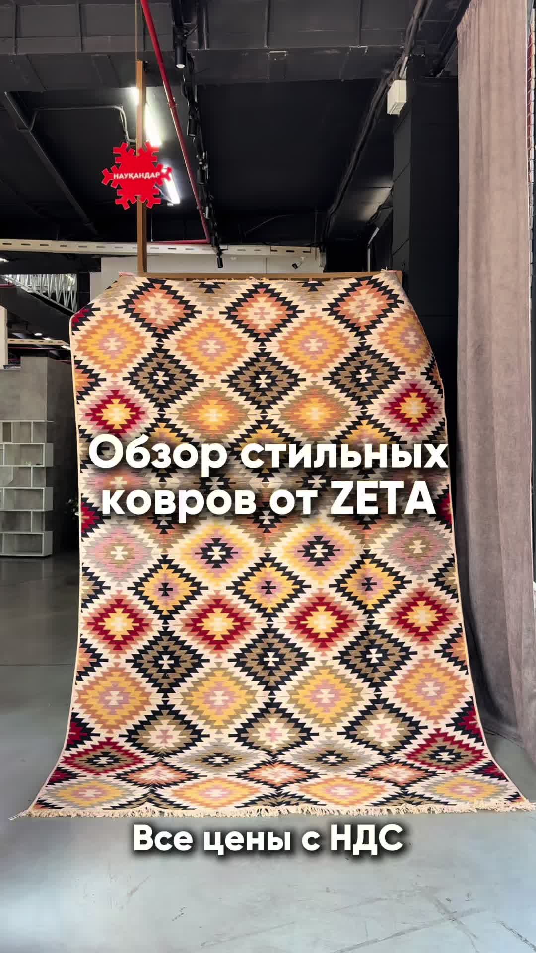 @zetakz