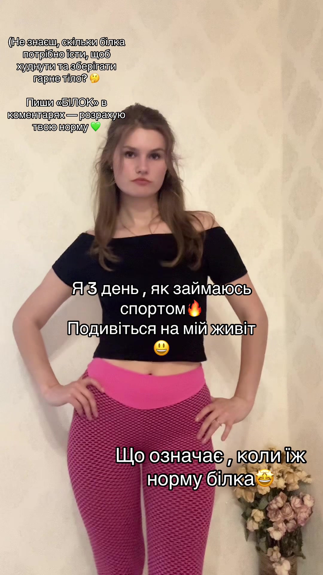 @angelina_fufalko
