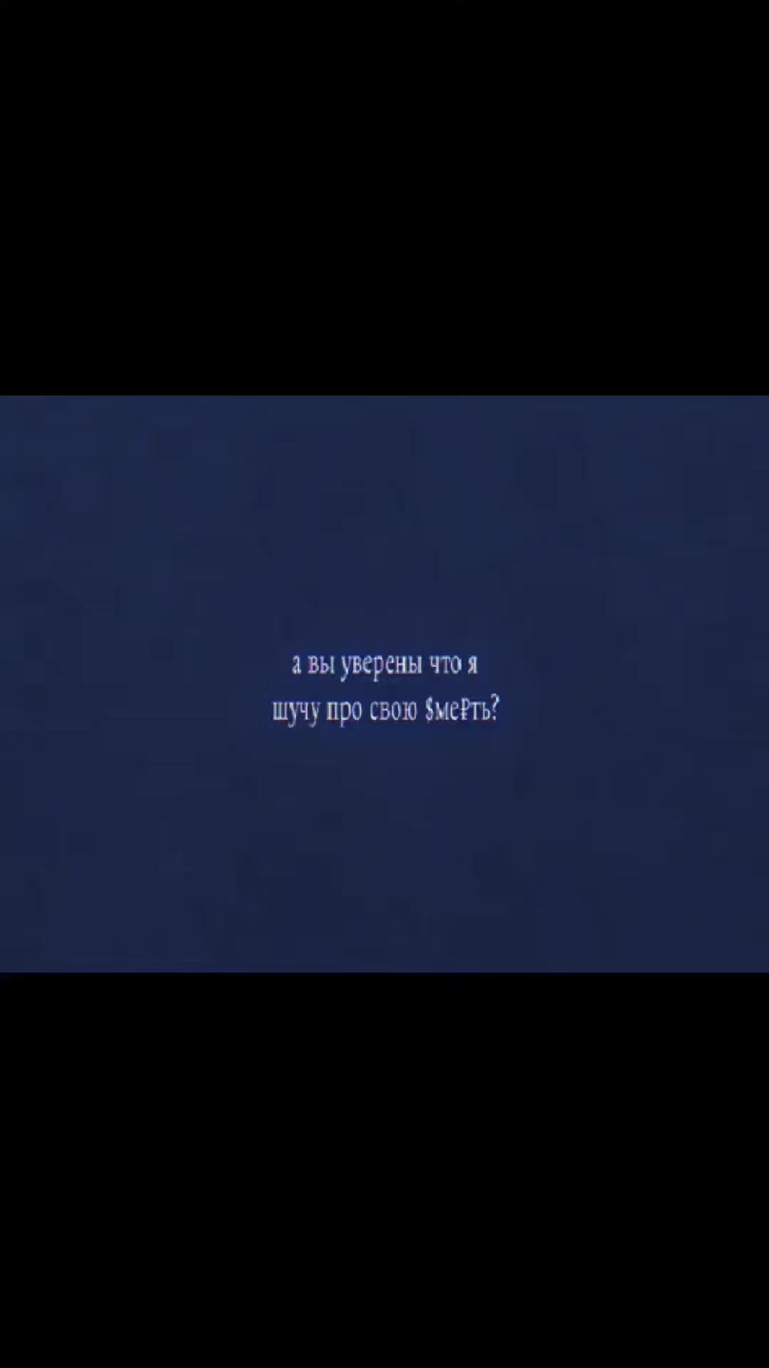 @ 