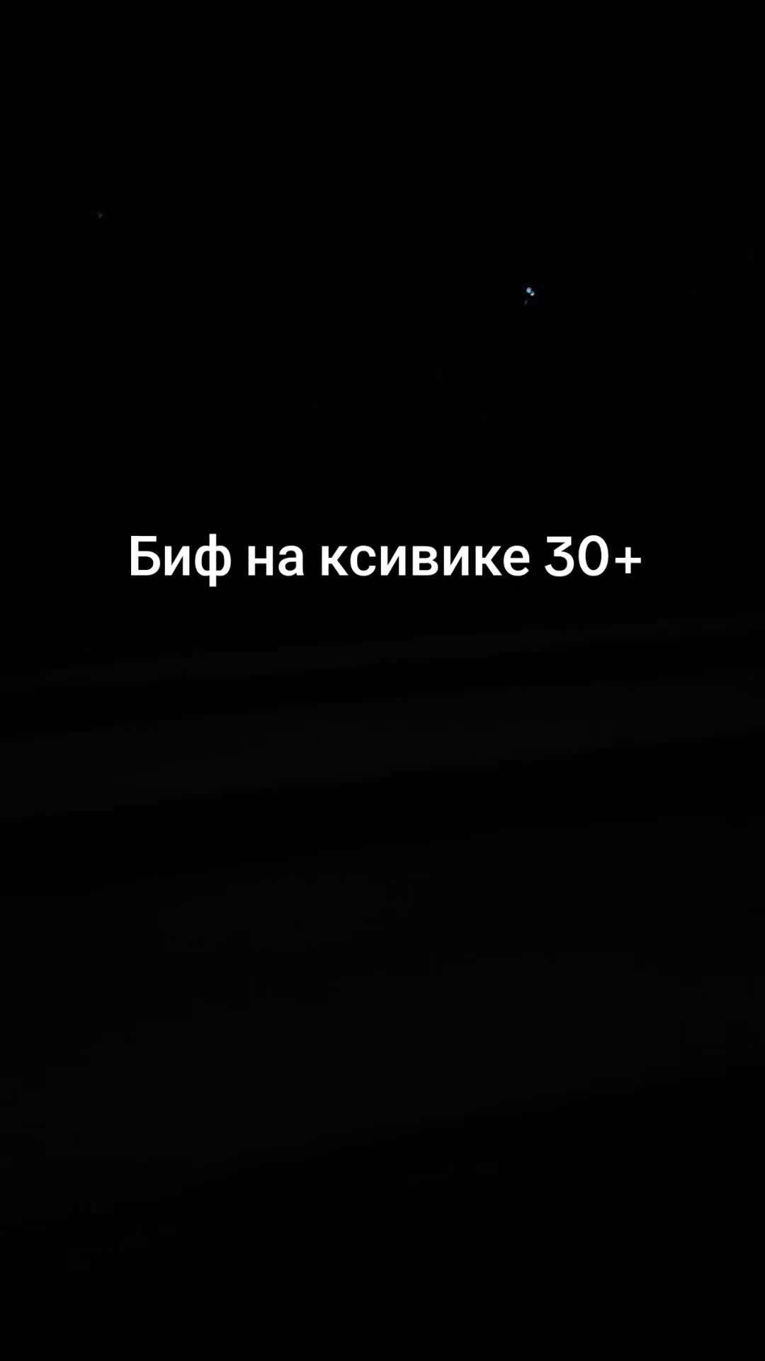 @SunVell