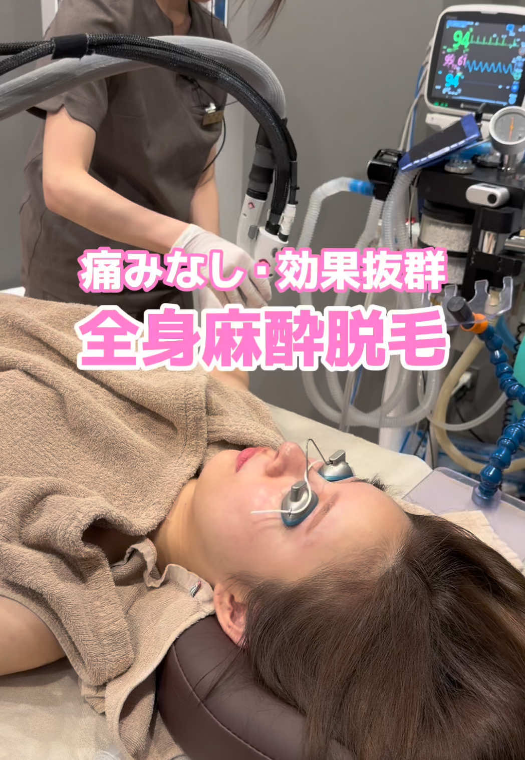 @beyound.the.light.clinic