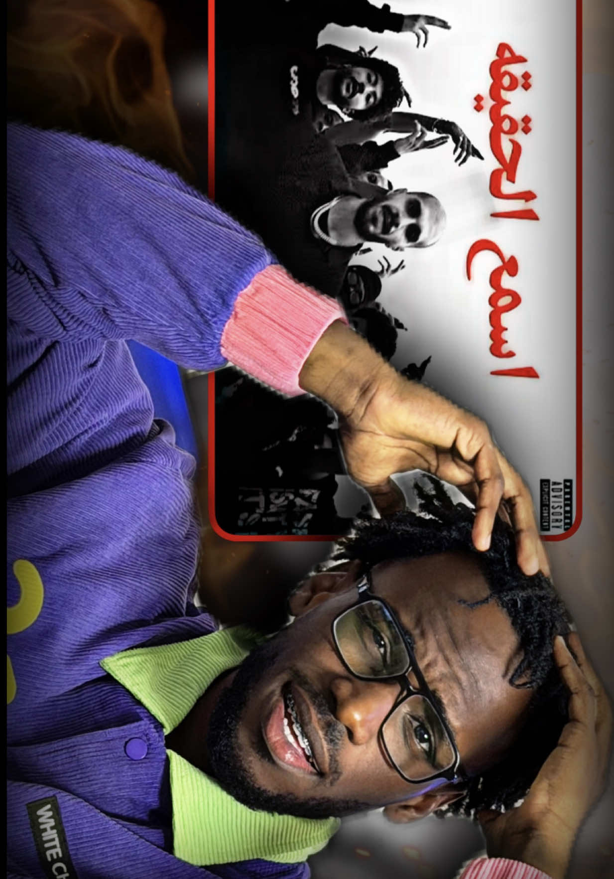 @abdu_fx3