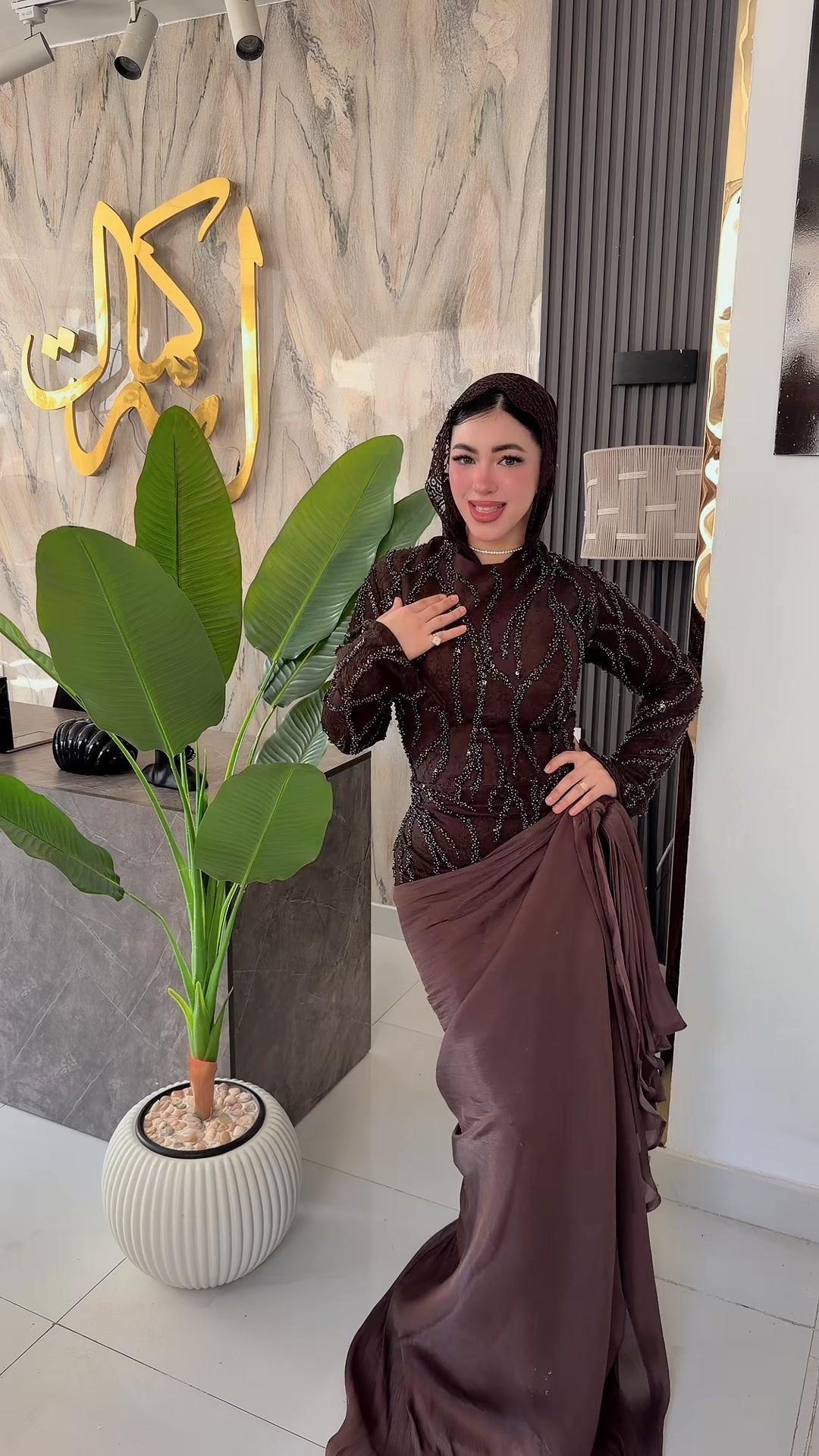 @Aya Kamal