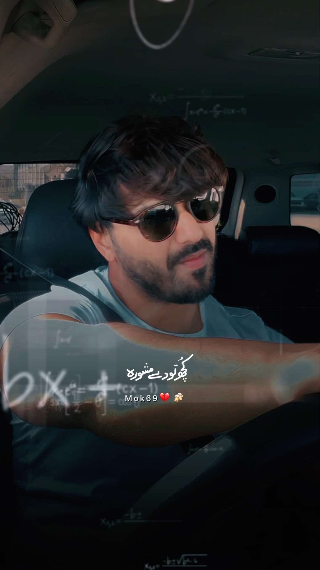@Mohsin