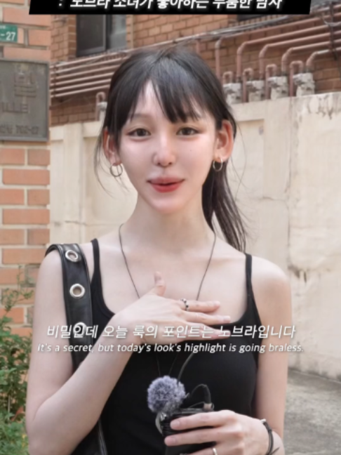 @하우머치 코리아 (HOWMUCH KOREA)