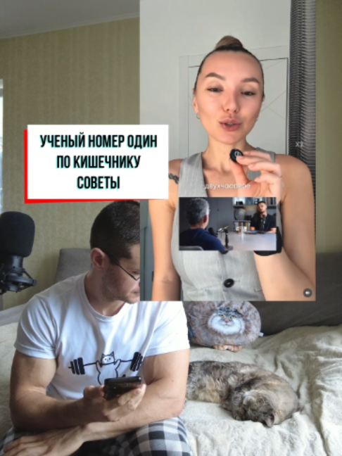 @Тренер Артём