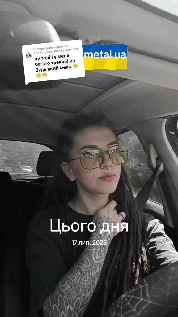@Lisa Gladkaya