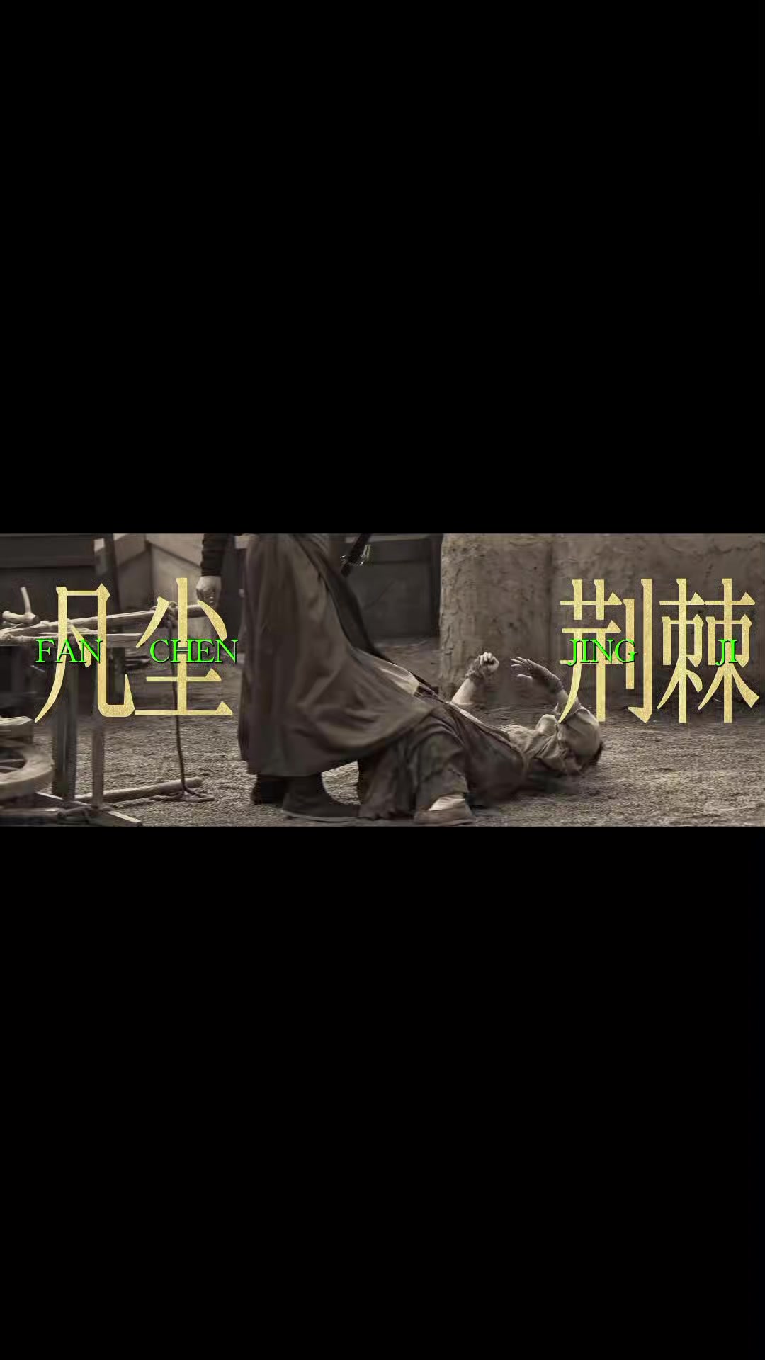 @我的曦薇