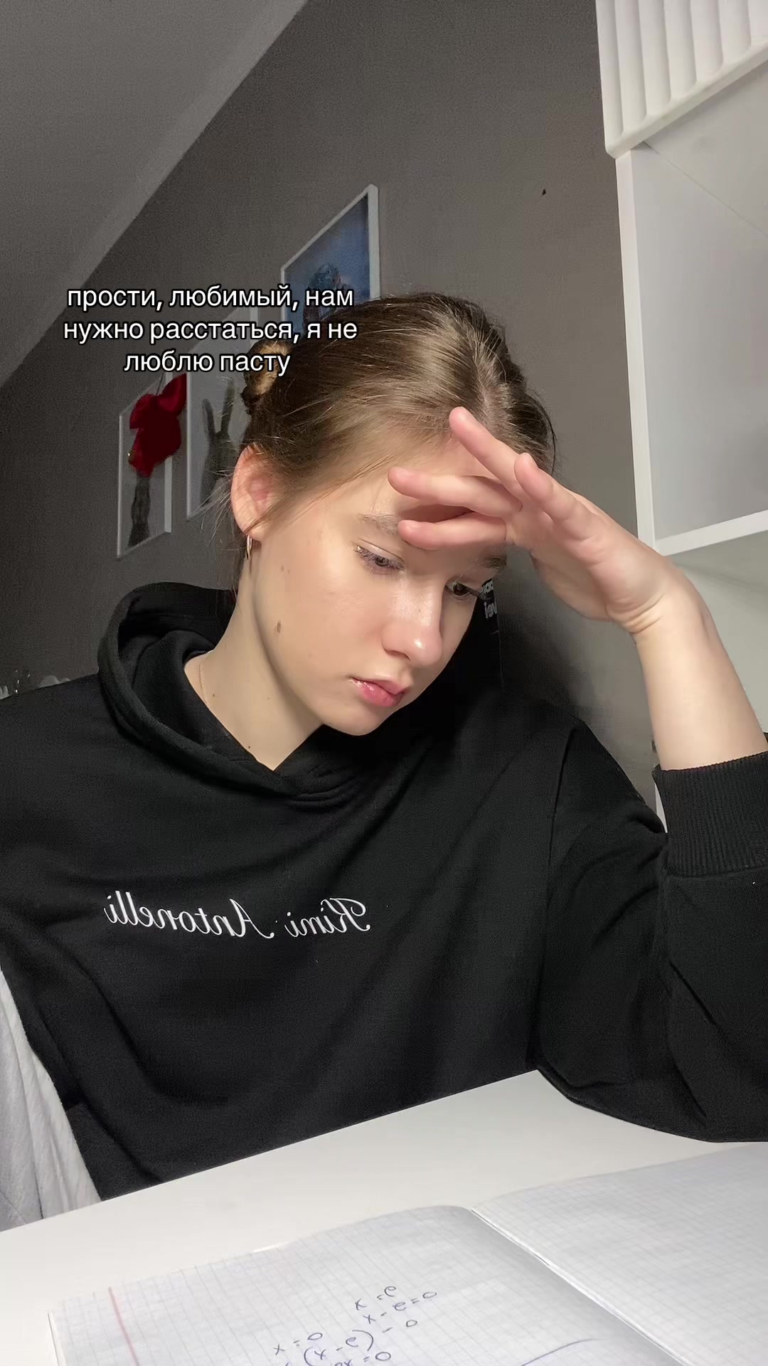 @kate🖤🩵