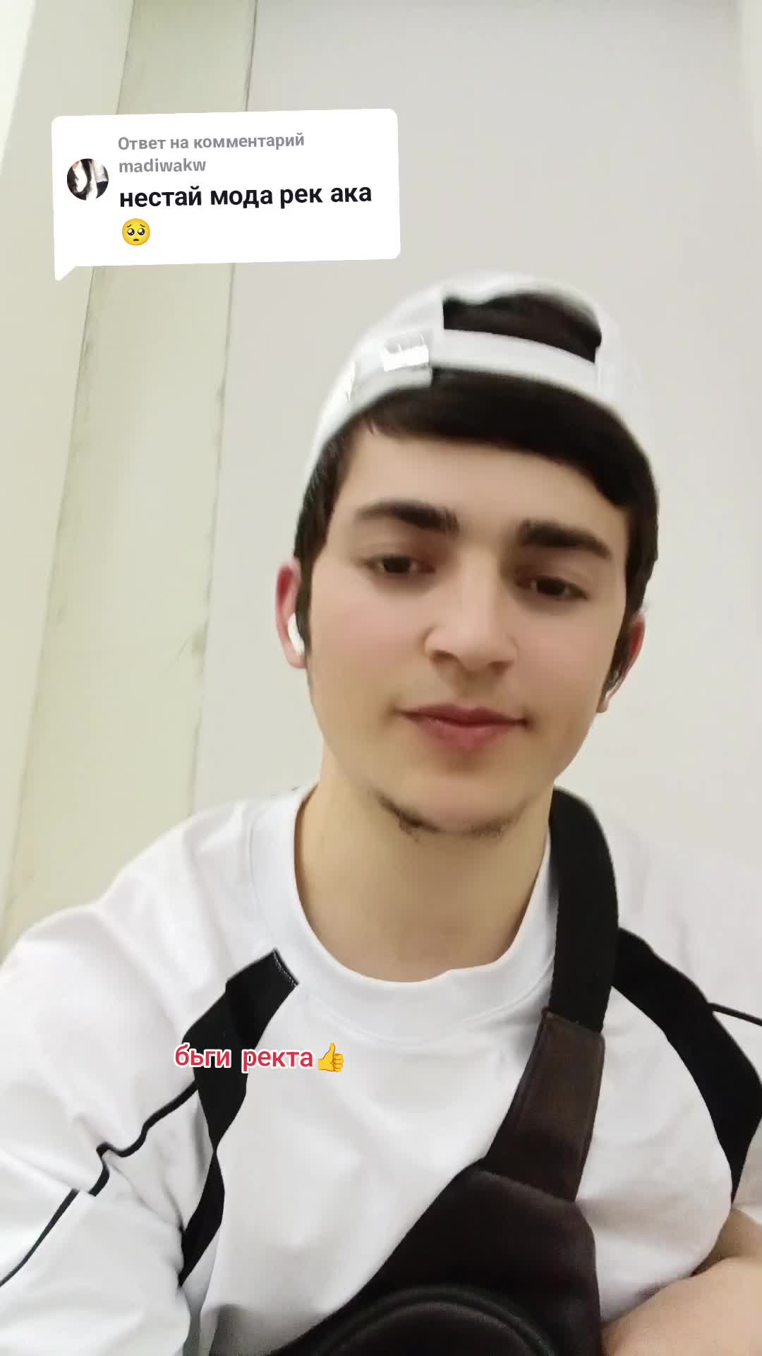 @𝒃𝒂𝒄𝒉𝒂𝒊 𝒐𝒅𝒊 🌚🌝