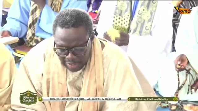 @Serigne fallou tine khassida