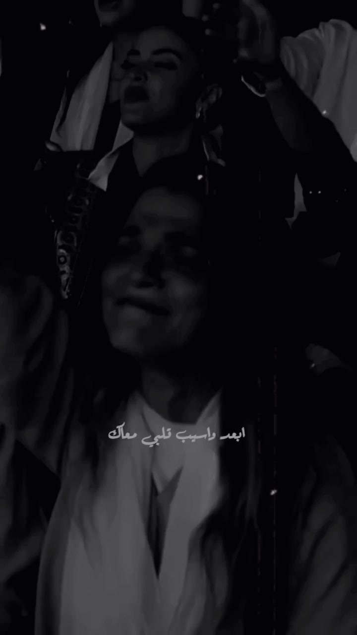 @𓆩❀❥🚶🏼♀️😔 أنا لست هنا❥❀❦𓆪
