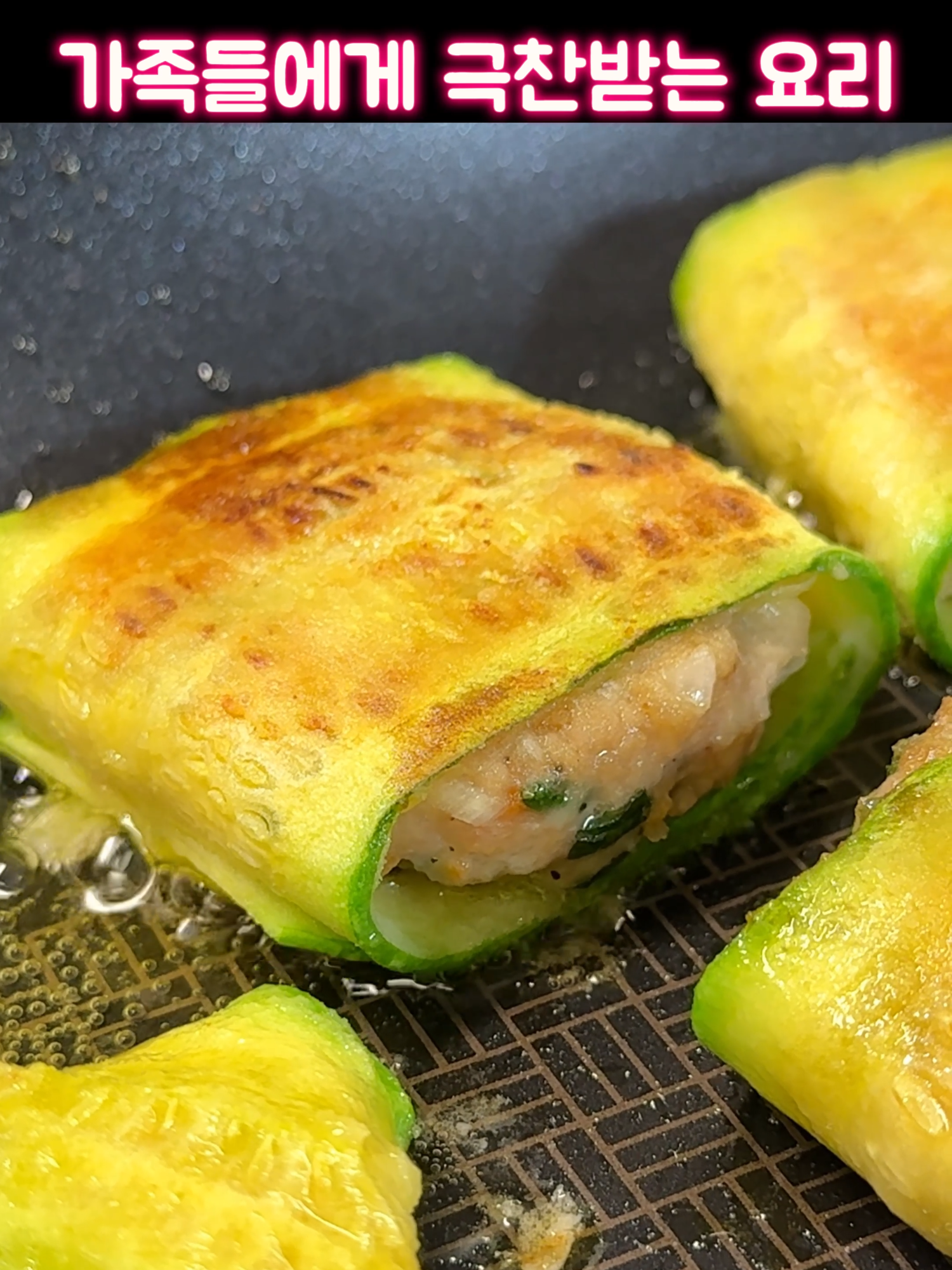 @쿡경희_korean food recipes