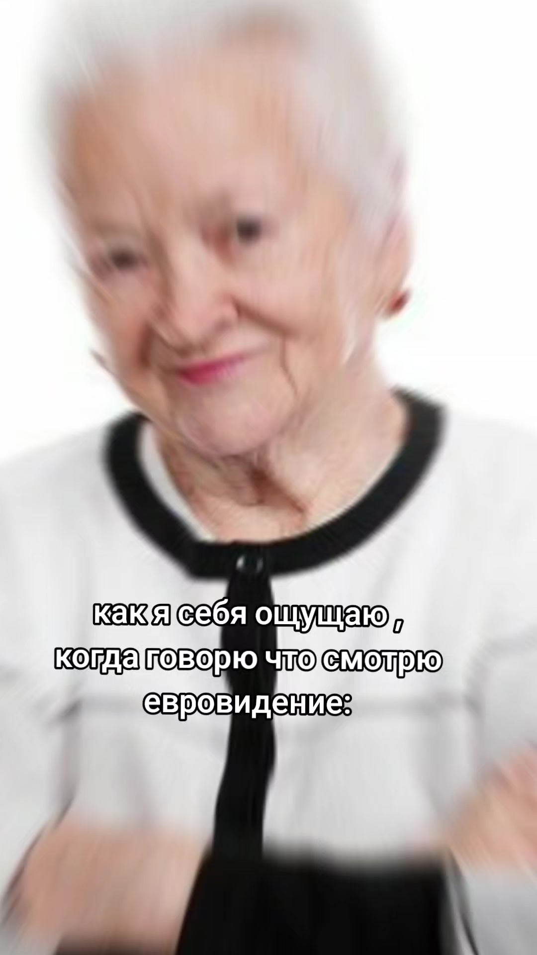 @•соль 🇧🇬🇩🇰🇫🇮🇸🇪🇬🇪🇨🇾