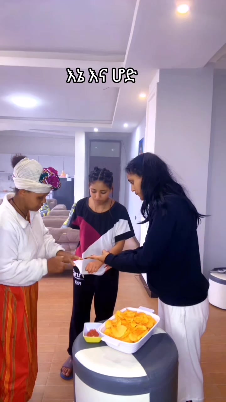 @አዲስዋ ልቤ ልብ ውልቅ ሀበሻና ሹፎን