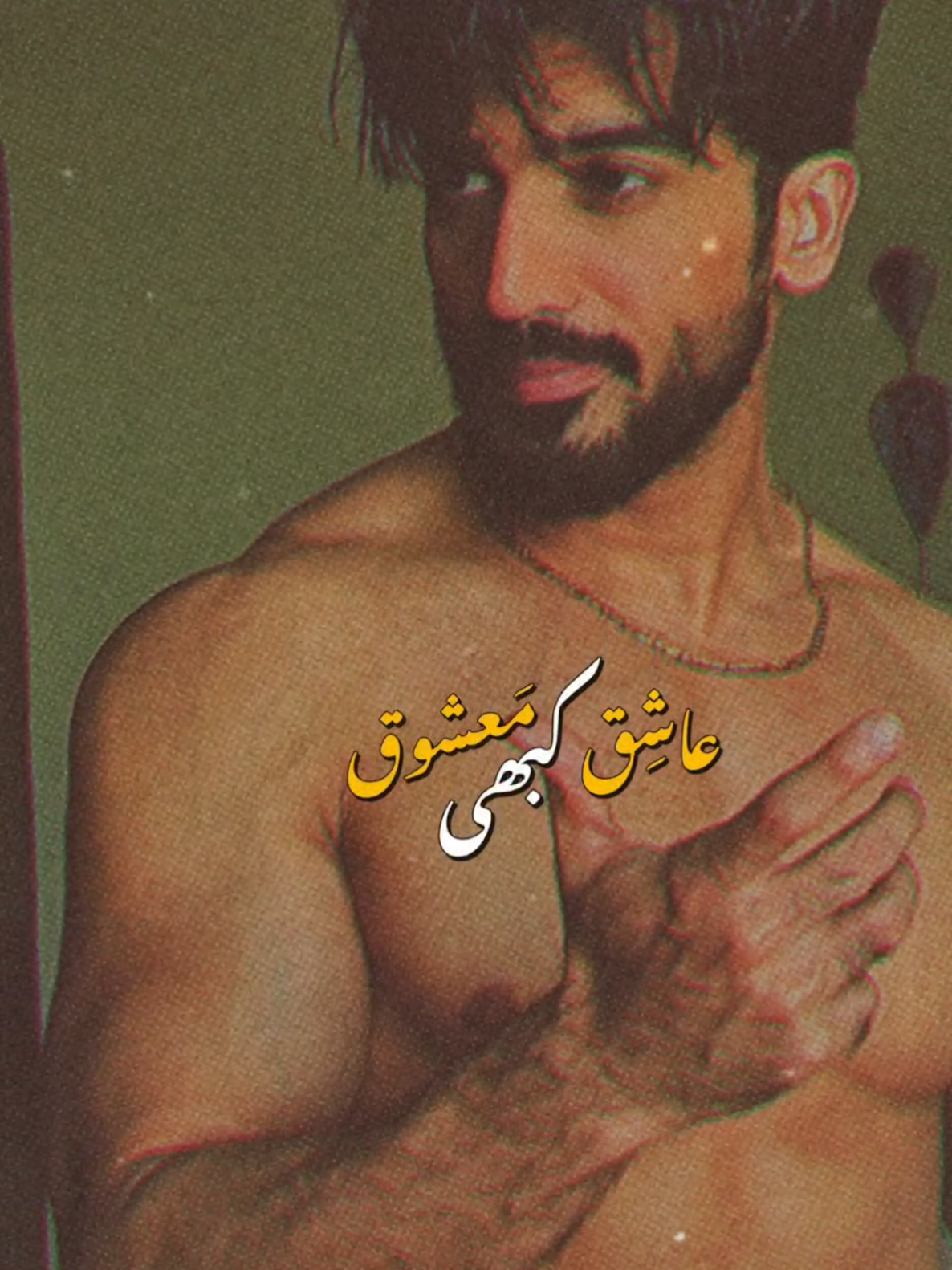 @im.essam