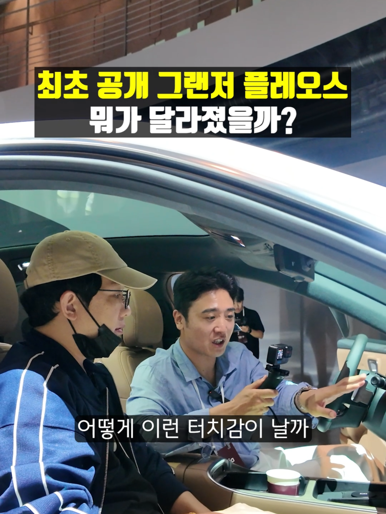 @에이원오토