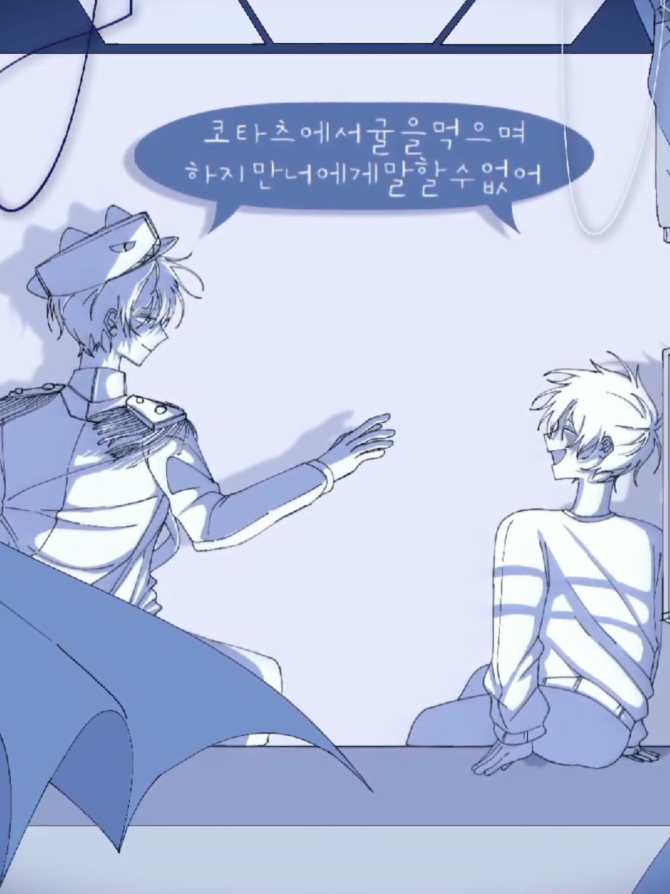@림러