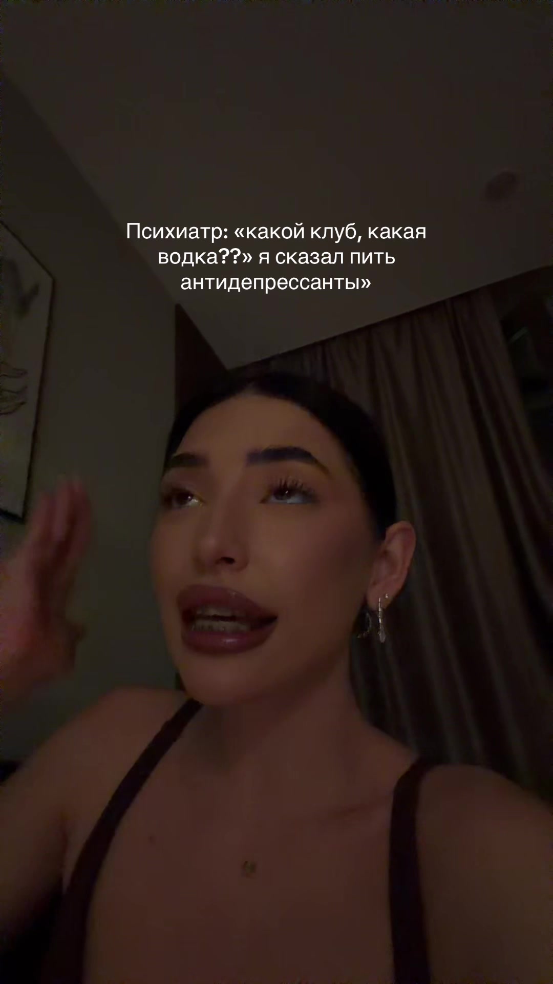 @eshkasay ✌🏽
