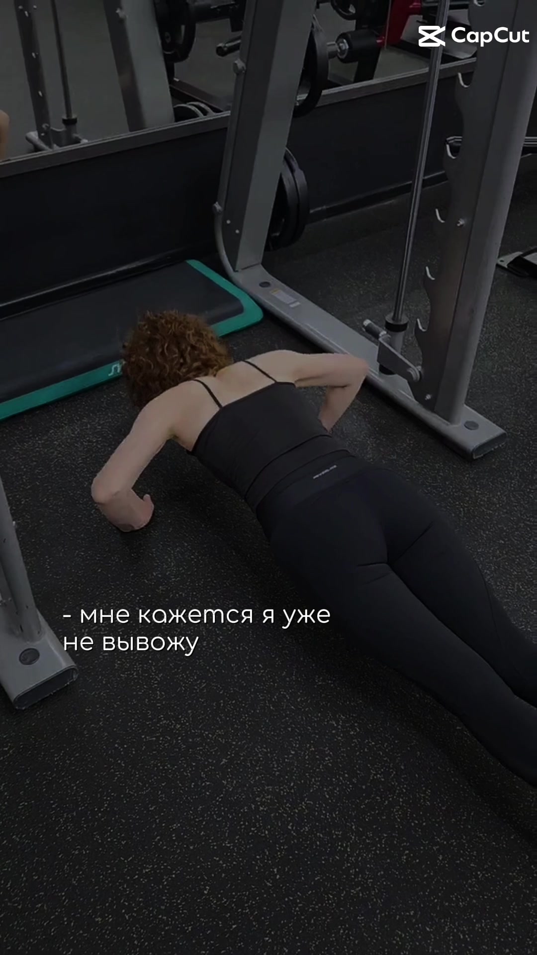 @Кудрявая