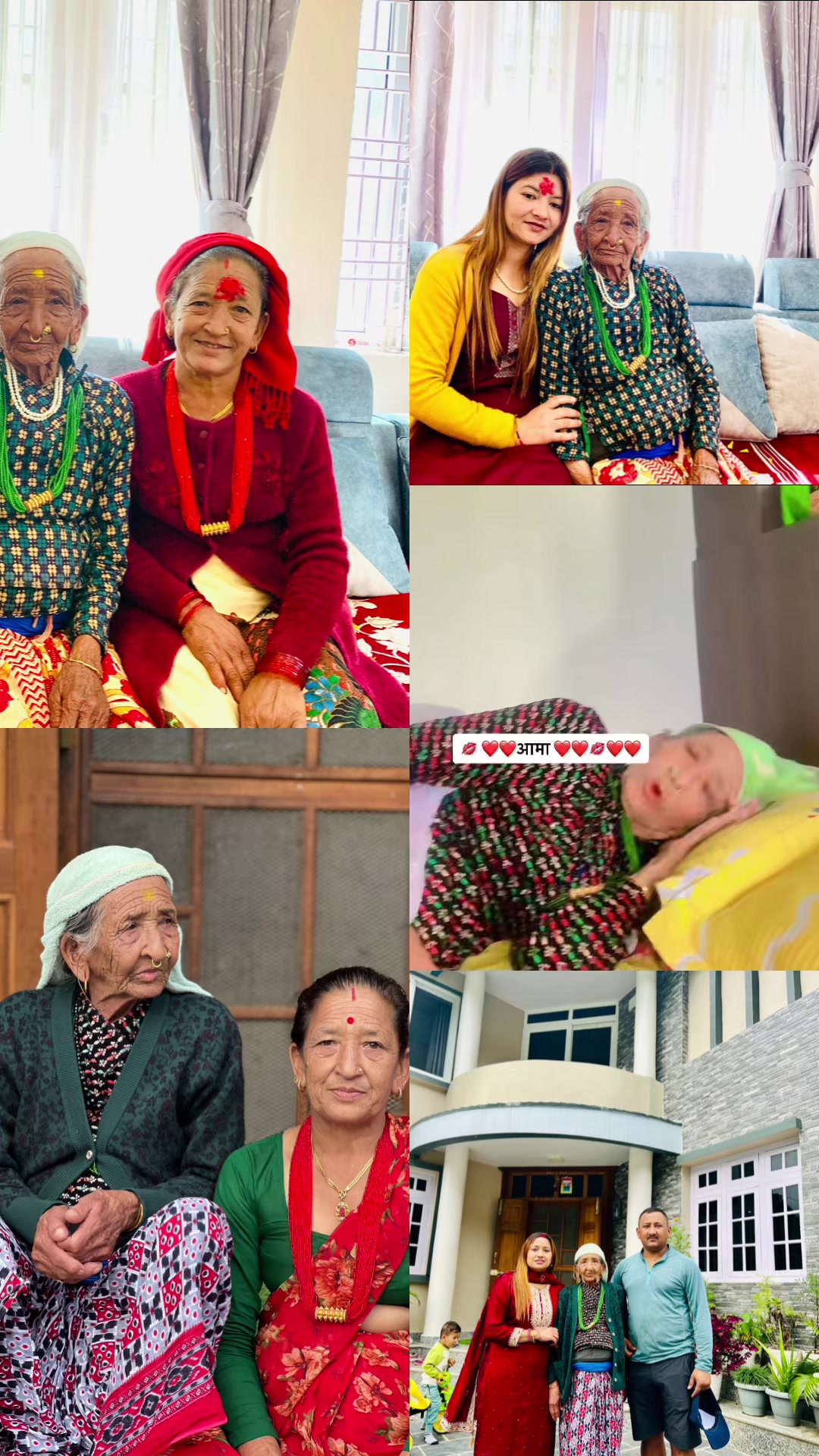 @लाहुरे बाबा को छोरि❤️❤️