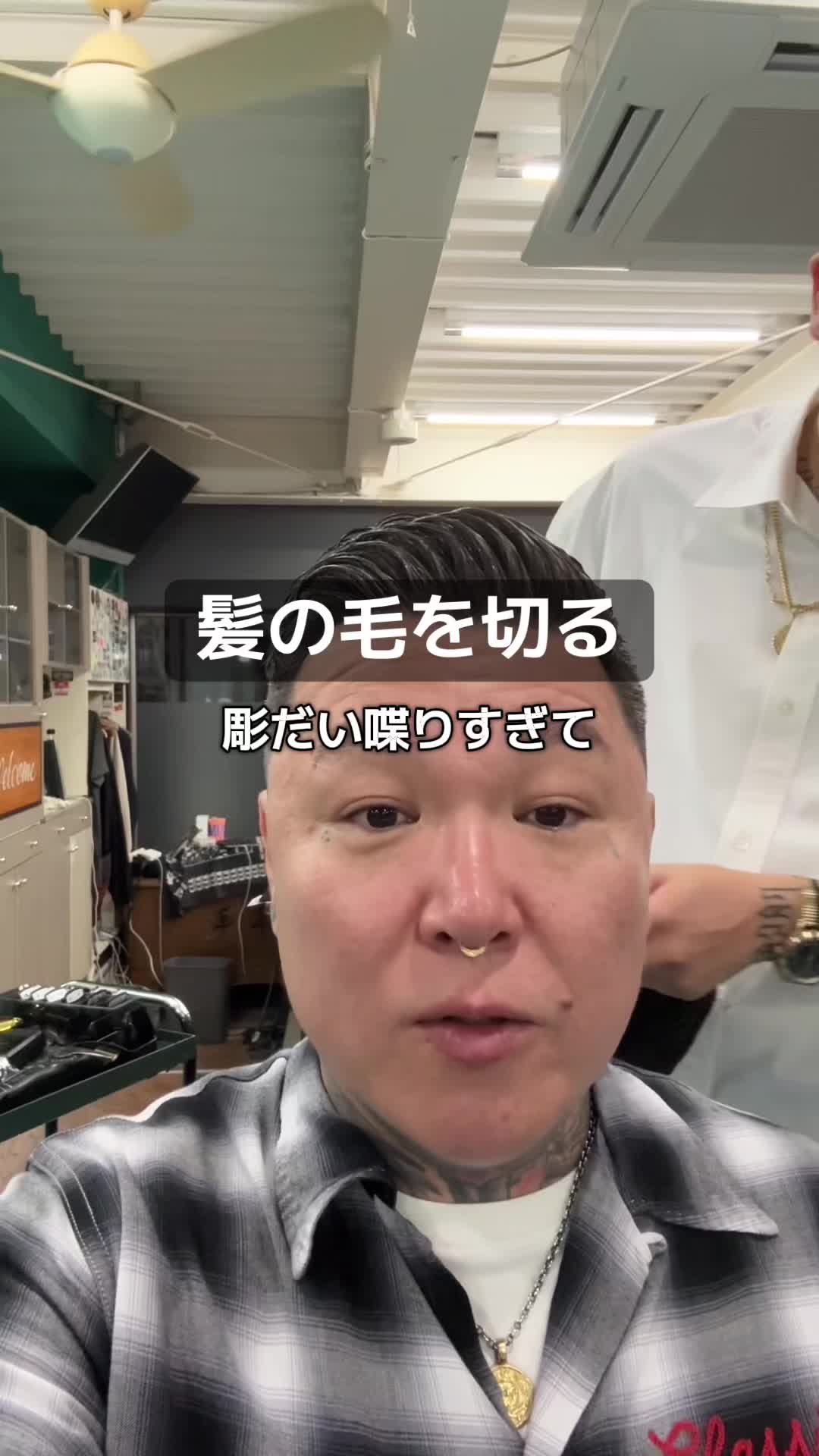 @ほりだいの日常