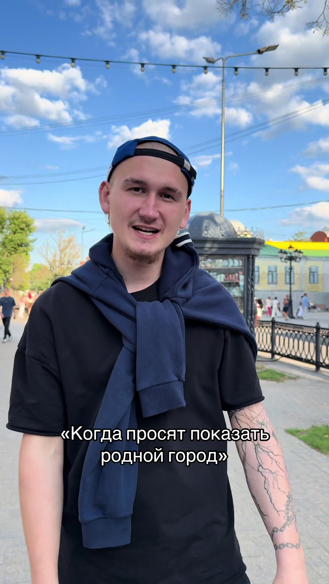 @Видьманчик