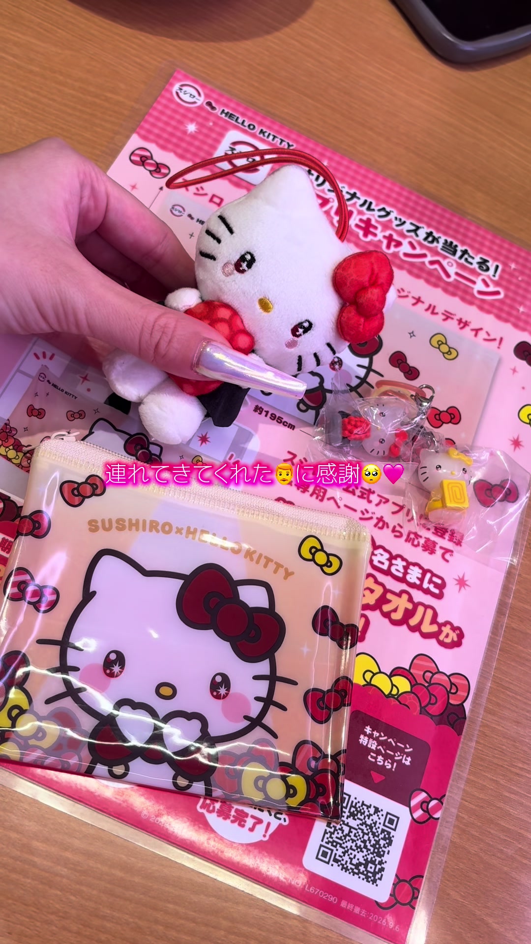 @♡りいめろ♡