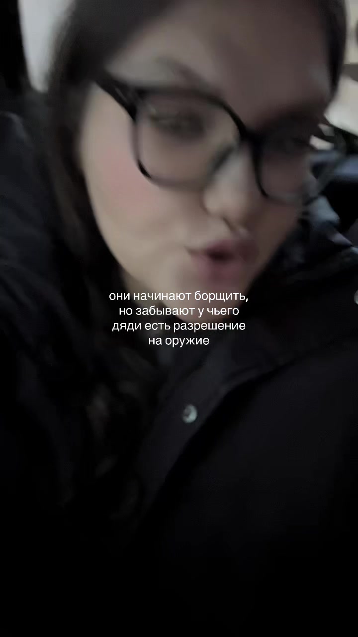 @тгк: неземная