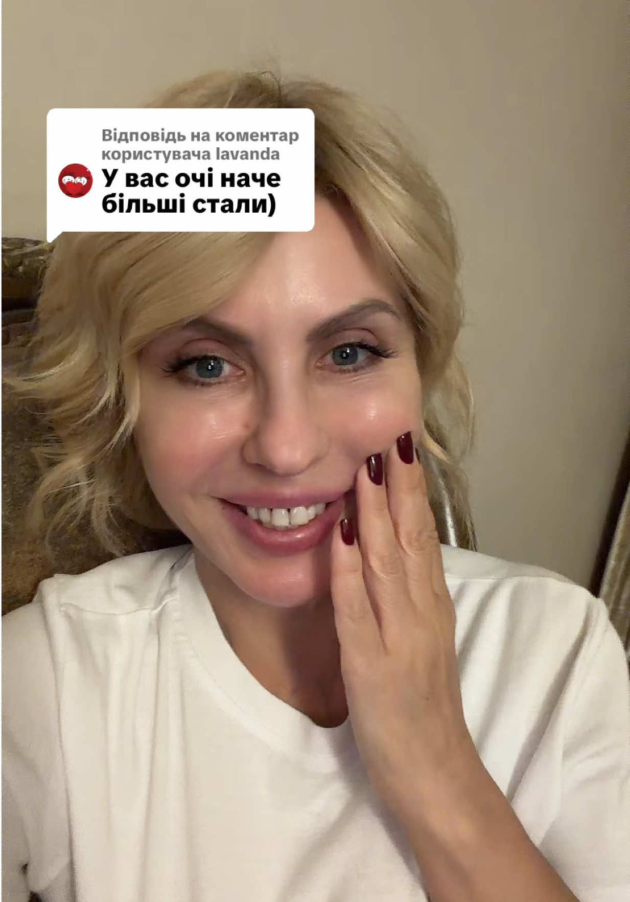 @Лариса