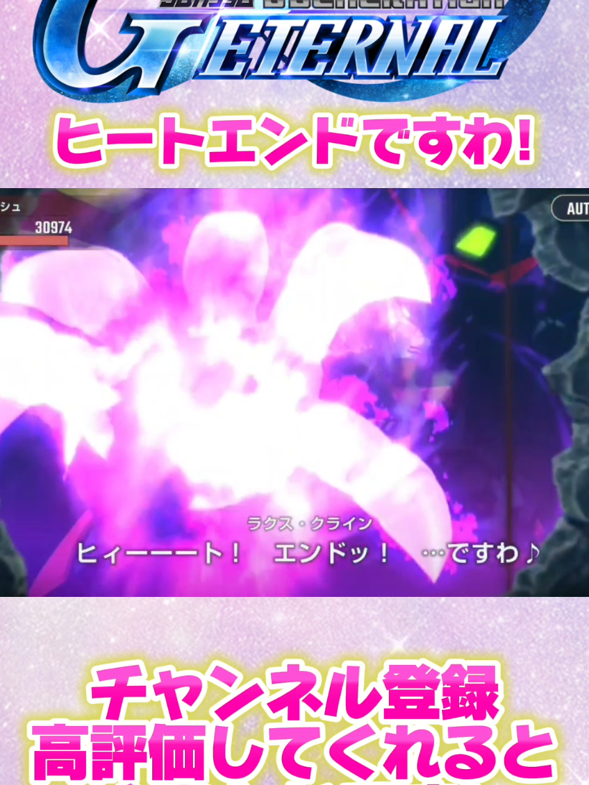 @クロフキン