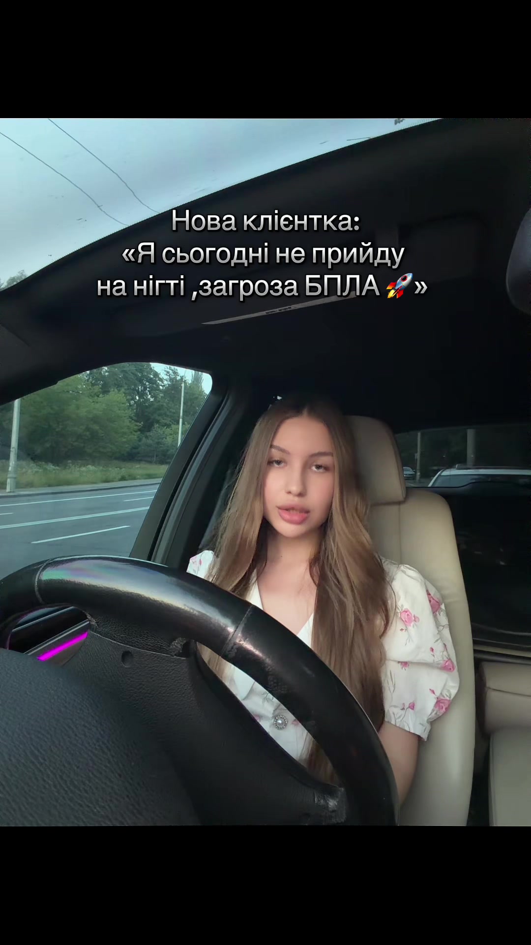 @НІГТІ | НАРОЩУВАННЯ | КИЇВ