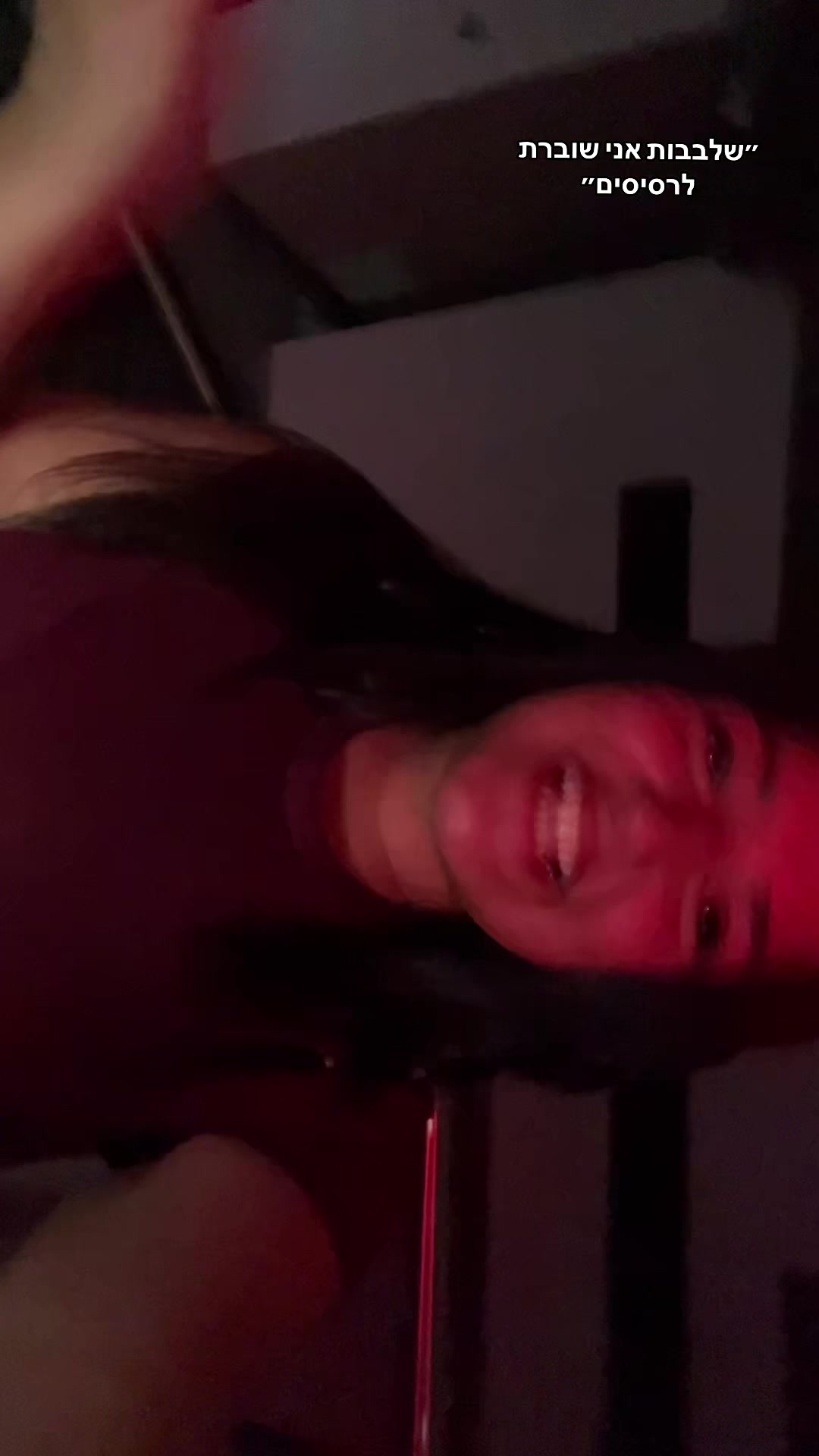 @Maayan_ Spam🙃