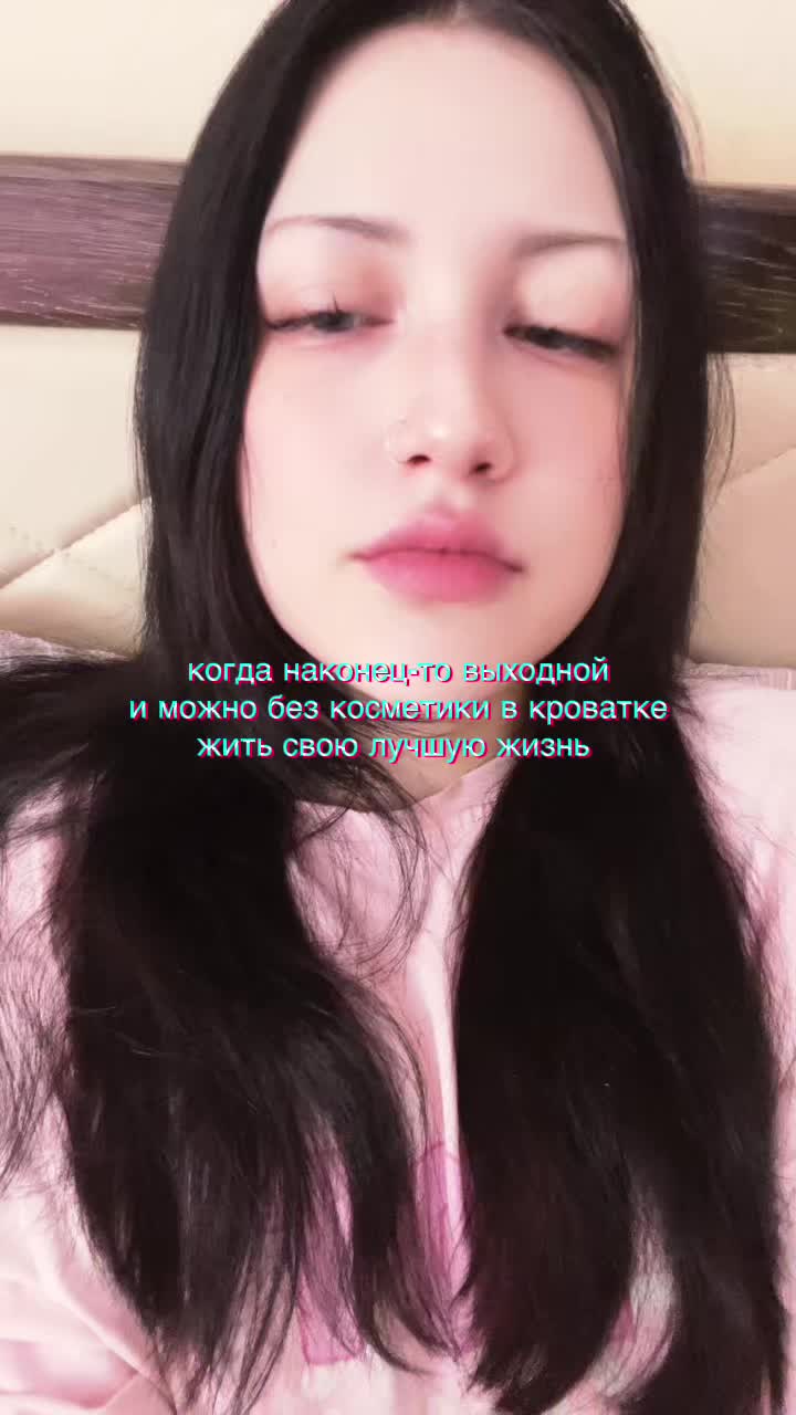 @лил лиз